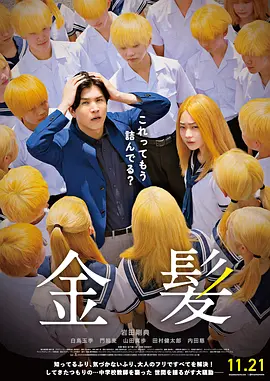 阿贝贝